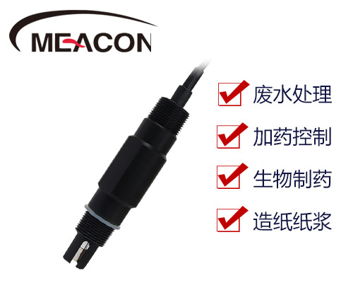 MIK-PH-5019升級款 塑殼電極