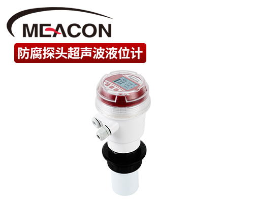 智能型電磁流量計—美控