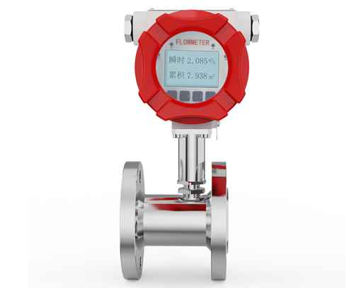 江蘇渦輪流量計廠家