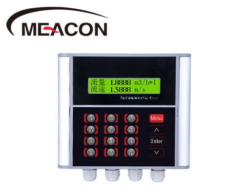 山東超聲波流量計廠家