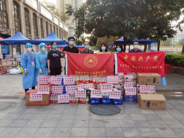 這就是建工擔(dān)當(dāng)，目擊東莞建工集團(tuán)支援抗疫一線(xiàn)現(xiàn)場(chǎng)(圖2)