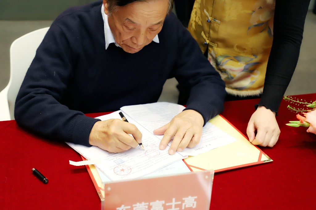 喜訊！集團(tuán)成功簽約東莞市富士高電聲科技電子產(chǎn)業(yè)項(xiàng)目一、二期(圖4)