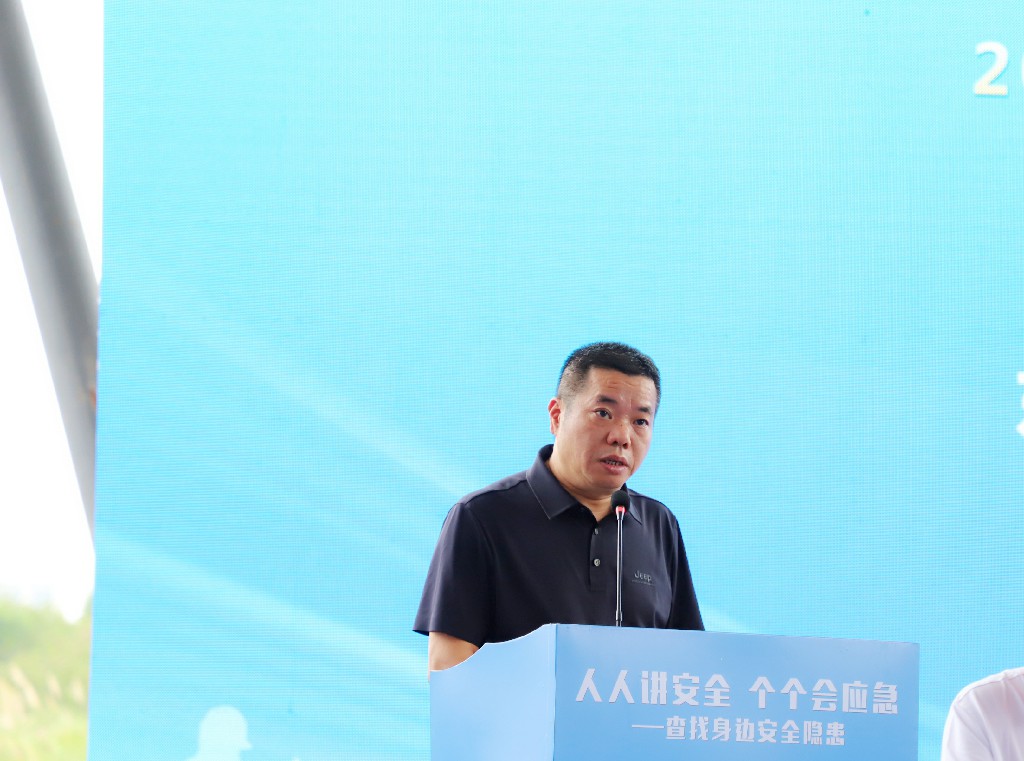 聚焦 | 創(chuàng)新引領(lǐng)革新，2025年?yáng)|莞市建筑施工“安全生產(chǎn)月”觀摩啟動(dòng)儀式在銀瓶現(xiàn)代產(chǎn)業(yè)園項(xiàng)目圓滿舉行(圖2)