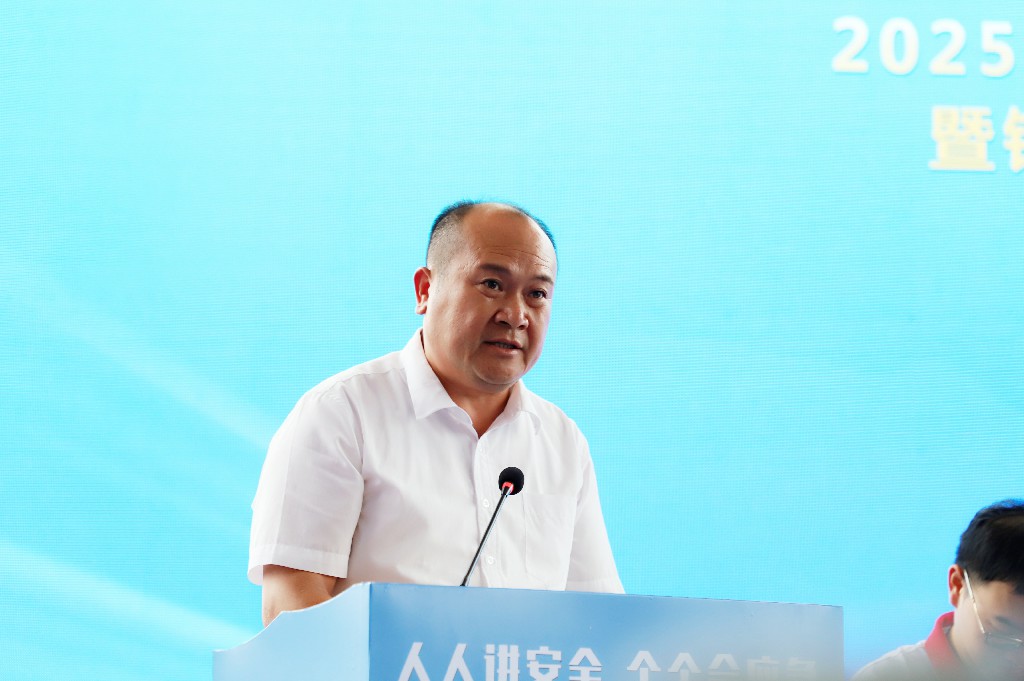 聚焦 | 創(chuàng)新引領(lǐng)革新，2025年?yáng)|莞市建筑施工“安全生產(chǎn)月”觀摩啟動(dòng)儀式在銀瓶現(xiàn)代產(chǎn)業(yè)園項(xiàng)目圓滿舉行(圖4)