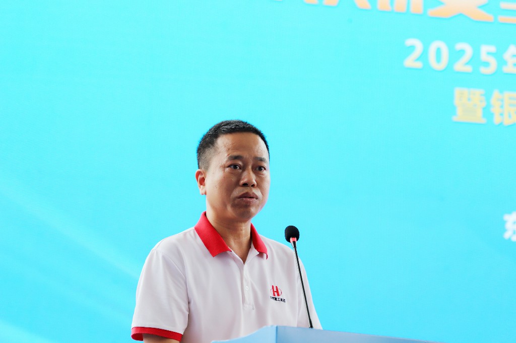 聚焦 | 創(chuàng)新引領(lǐng)革新，2025年?yáng)|莞市建筑施工“安全生產(chǎn)月”觀摩啟動(dòng)儀式在銀瓶現(xiàn)代產(chǎn)業(yè)園項(xiàng)目圓滿舉行(圖5)
