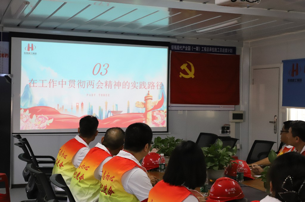 聚焦 | 創(chuàng)新引領(lǐng)革新，2025年?yáng)|莞市建筑施工“安全生產(chǎn)月”觀摩啟動(dòng)儀式在銀瓶現(xiàn)代產(chǎn)業(yè)園項(xiàng)目圓滿舉行(圖9)