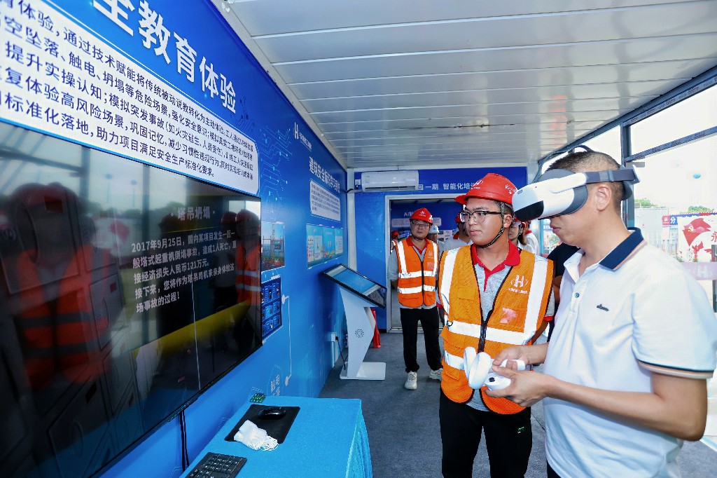 聚焦 | 創(chuàng)新引領(lǐng)革新，2025年?yáng)|莞市建筑施工“安全生產(chǎn)月”觀摩啟動(dòng)儀式在銀瓶現(xiàn)代產(chǎn)業(yè)園項(xiàng)目圓滿舉行(圖13)