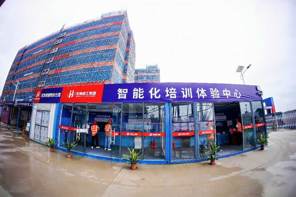 聚焦 | 創(chuàng)新引領(lǐng)革新，2025年?yáng)|莞市建筑施工“安全生產(chǎn)月”觀摩啟動(dòng)儀式在銀瓶現(xiàn)代產(chǎn)業(yè)園項(xiàng)目圓滿舉行(圖15)