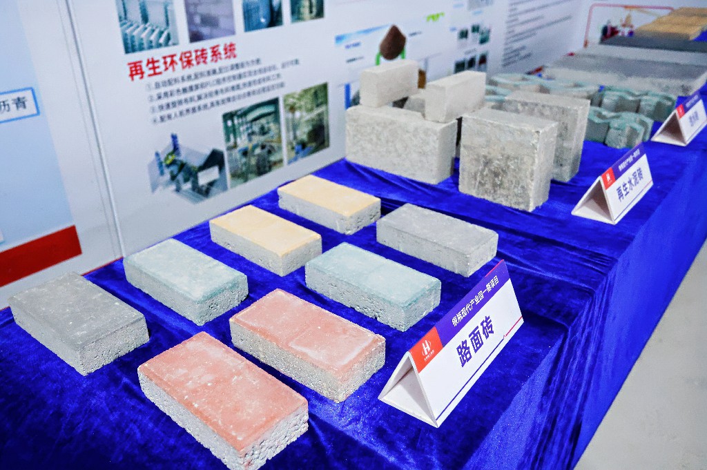 聚焦 | 創(chuàng)新引領(lǐng)革新，2025年?yáng)|莞市建筑施工“安全生產(chǎn)月”觀摩啟動(dòng)儀式在銀瓶現(xiàn)代產(chǎn)業(yè)園項(xiàng)目圓滿舉行(圖34)
