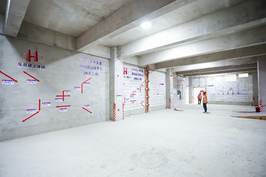 聚焦 | 創(chuàng)新引領(lǐng)革新，2025年?yáng)|莞市建筑施工“安全生產(chǎn)月”觀摩啟動(dòng)儀式在銀瓶現(xiàn)代產(chǎn)業(yè)園項(xiàng)目圓滿舉行(圖44)