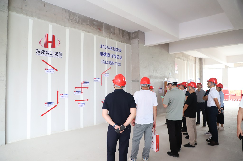 聚焦 | 創(chuàng)新引領(lǐng)革新，2025年?yáng)|莞市建筑施工“安全生產(chǎn)月”觀摩啟動(dòng)儀式在銀瓶現(xiàn)代產(chǎn)業(yè)園項(xiàng)目圓滿舉行(圖41)